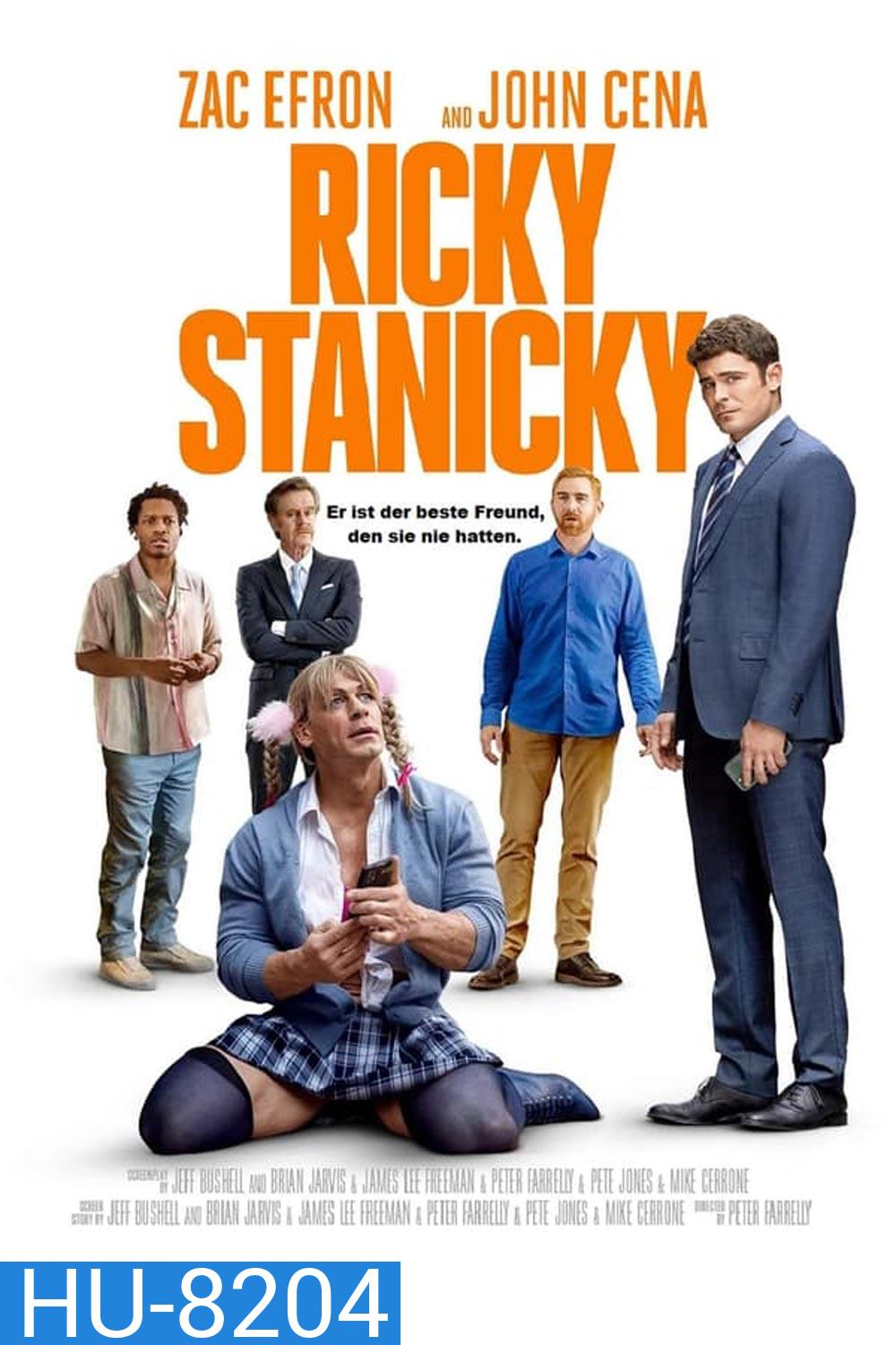 Ricky Stanicky ริคกี้ สแตนนิคกี้ เพื่อนซี้กำมะลอ (2024)