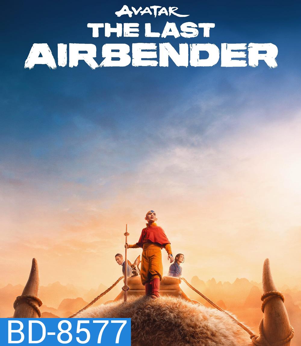Avatar The Last Airbender (2024) เณรน้อยเจ้าอภินิหาร (8 ตอน)