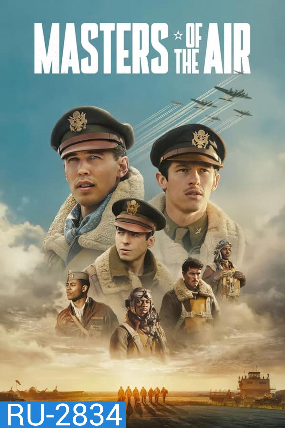 Masters of the Air (2024)