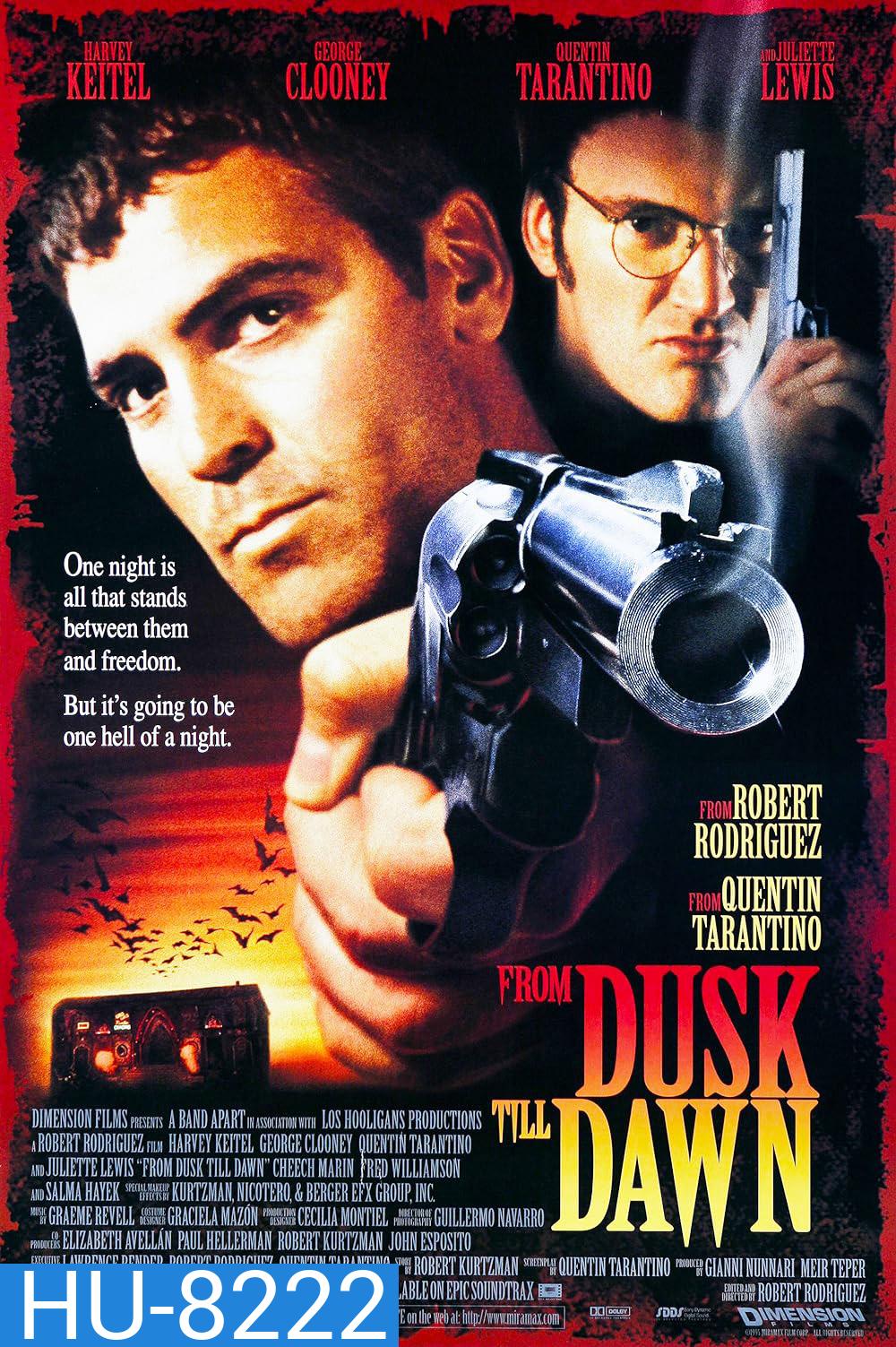 ผ่านรกทะลุตะวัน From Dusk Till Dawn (1996)