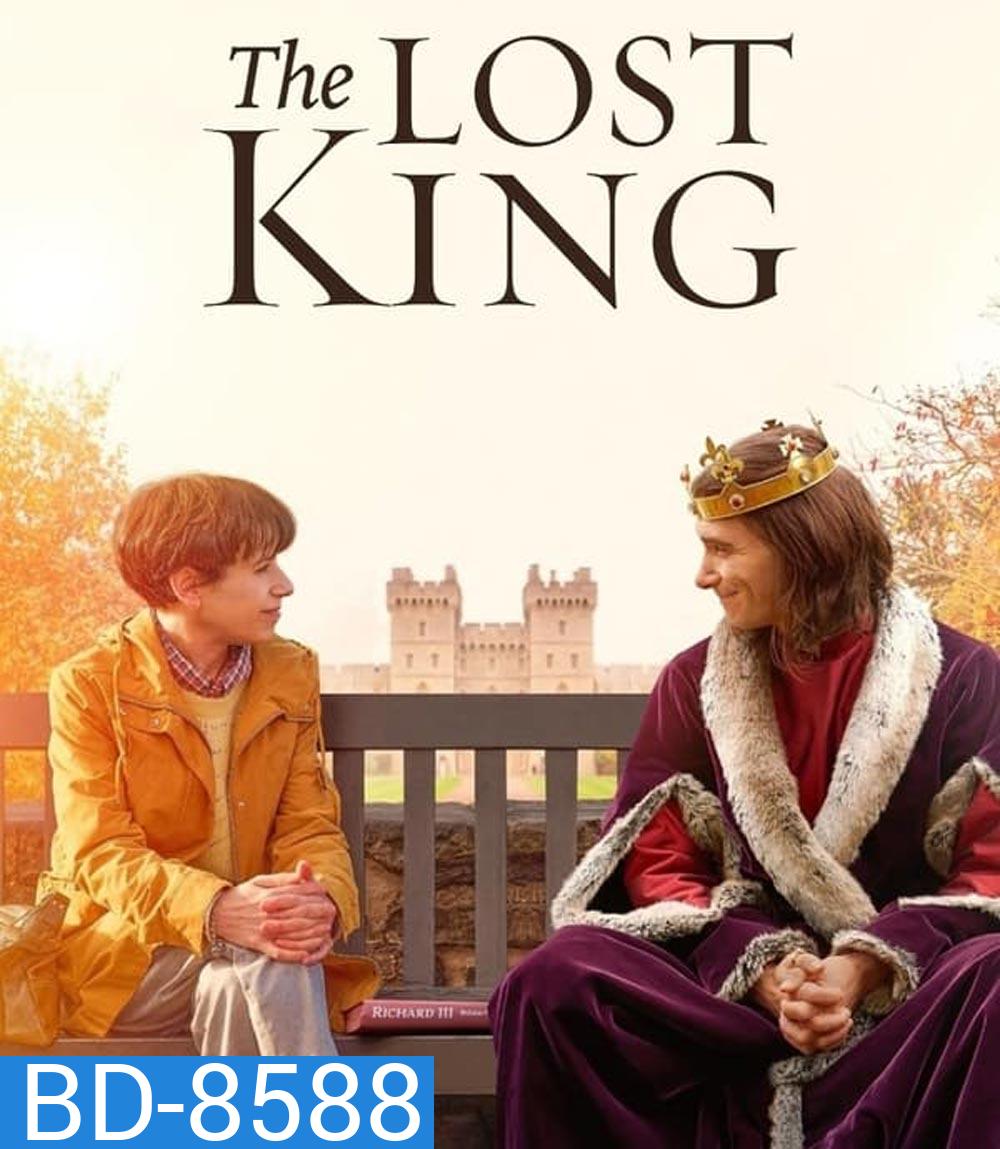 The Lost King กษัตริย์ที่สาบสูญ (2022)