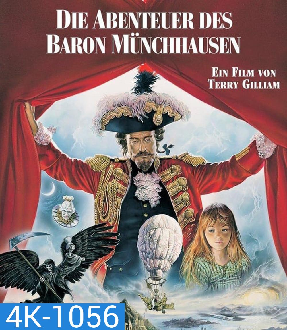4K - The Adventures of Baron Munchausen (1988) บารอน มันเชาเซ่น ศึกมหัศจรรย์ - แผ่นหนัง 4K UHD