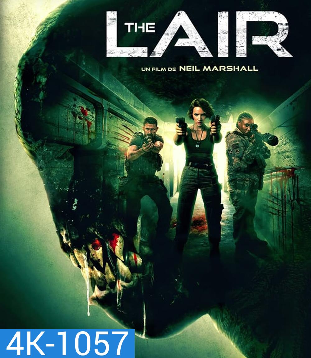 4K - The Lair (2022) เขมือบล้างนรก - แผ่นหนัง 4K UHD