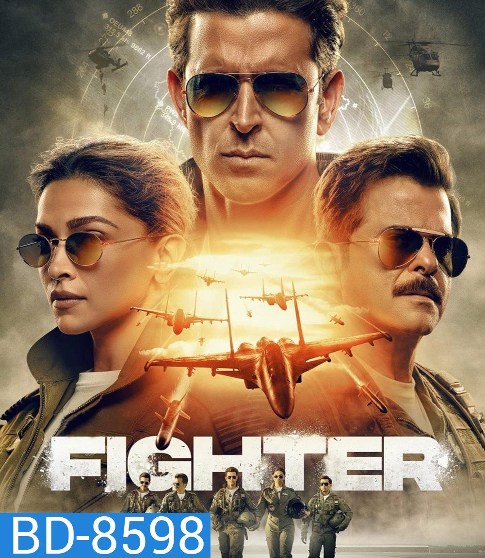 Fighter (2024) นักสู้ปีกเหล็ก