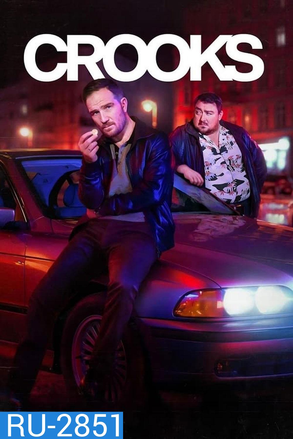 Crooks (2024) ทางโจร