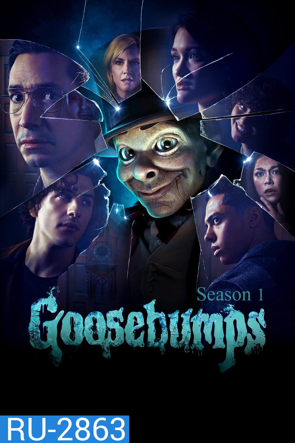 Goosebumps Season 1 (2023) 10 ตอน