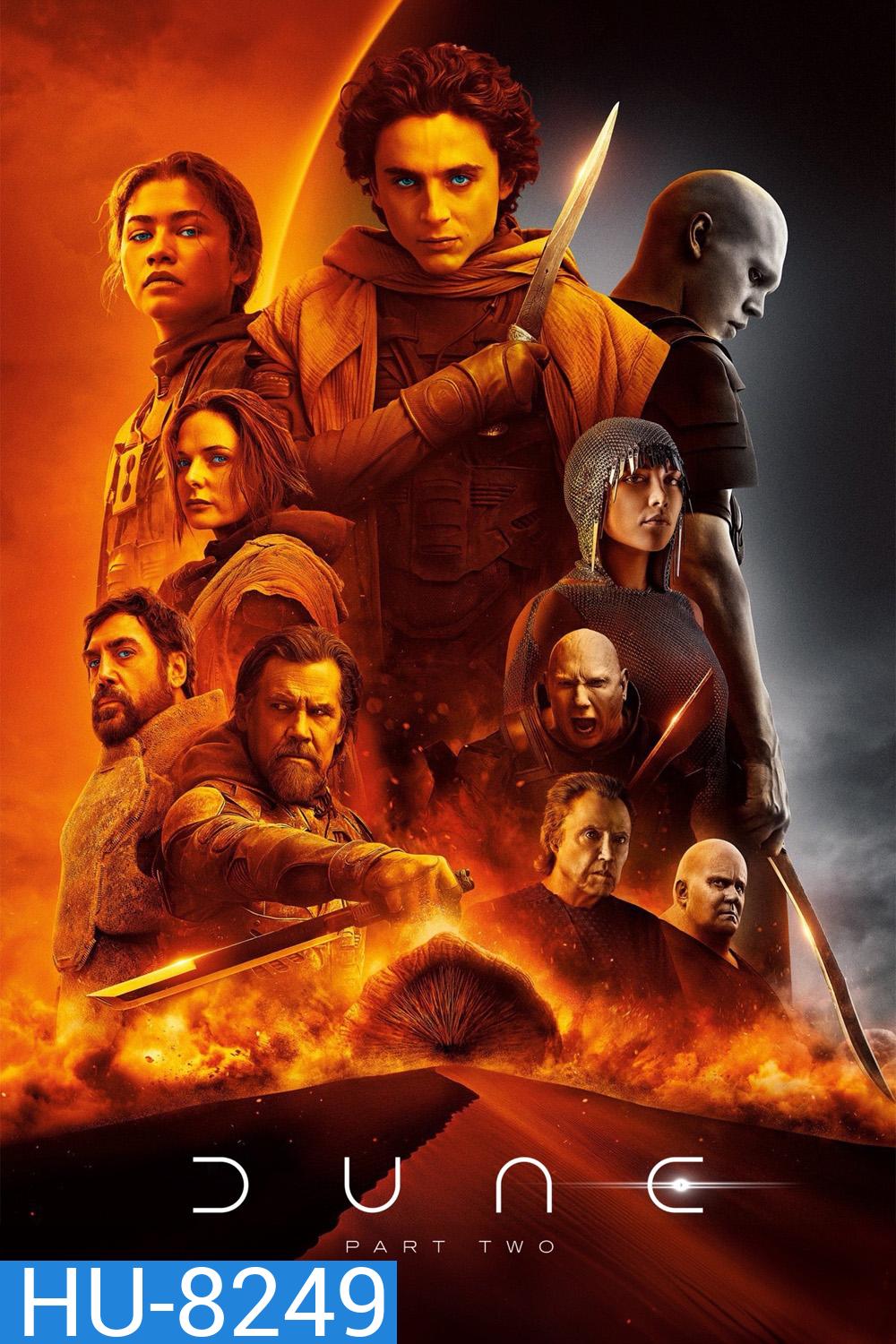 Dune Part Two ดูน ภาคสอง (2024)