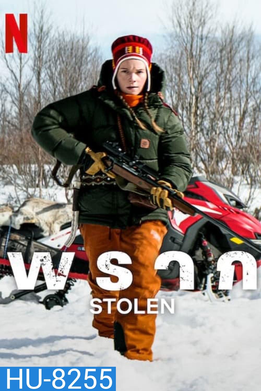 Stolen พราก (2024)