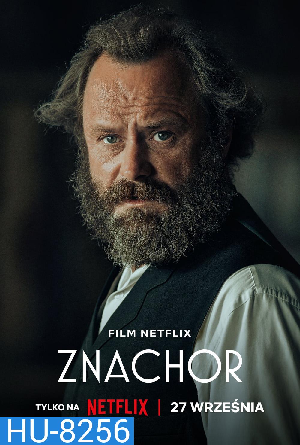 Forgotten Love (2023) รักที่ถูกลืม