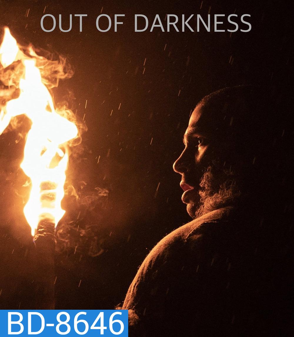 Out of Darkness (2022) นรกดึกดำบรรพ์