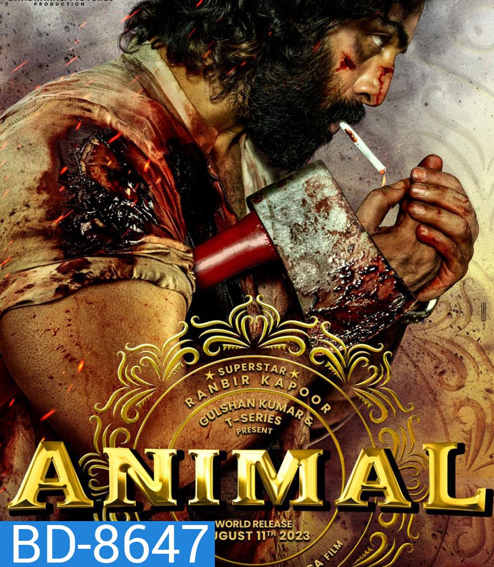 Animal (2023)