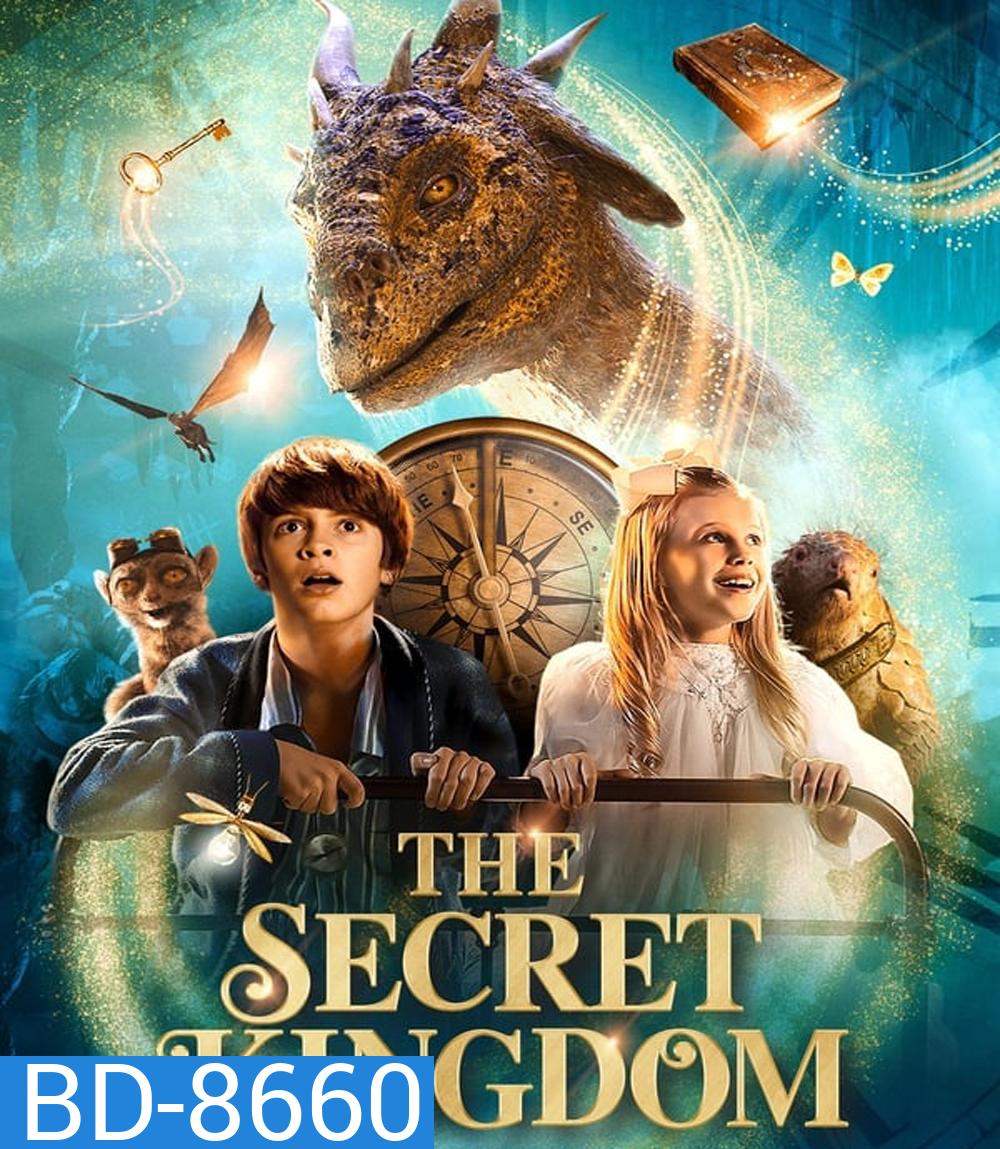 The Secret Kingdom (2023) ผจญภัยอาณาจักรมังกร