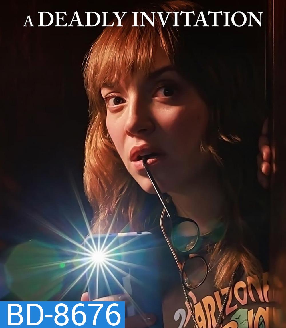 A Deadly Invitation (2023) คำเชิญจากฆาตกร