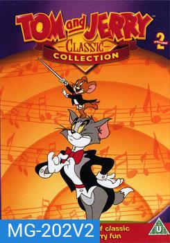 Tom And Jerry ทอมกับเจอร์รี่ ชุด 2