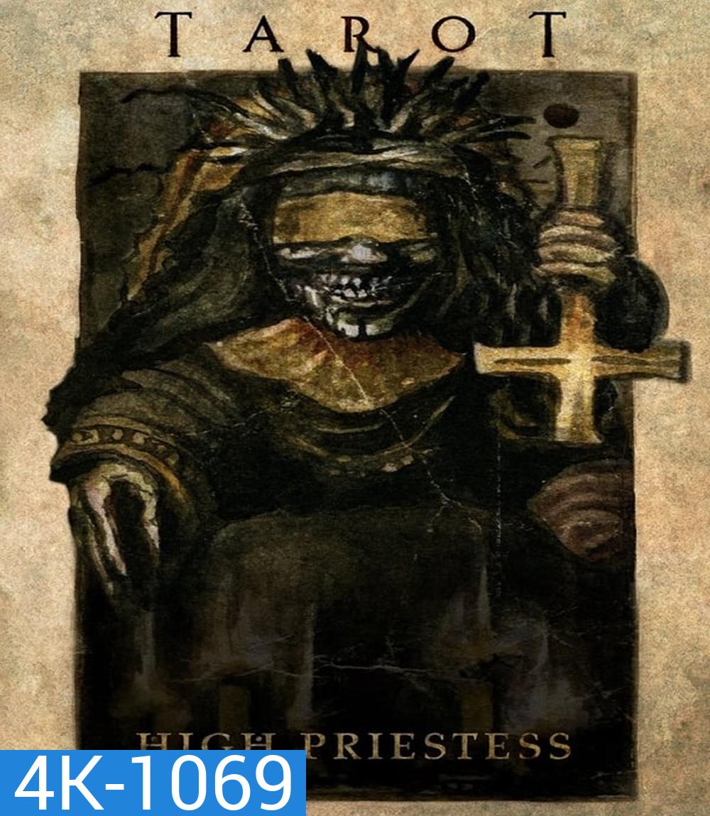 4K - Tarot ทาโร่ต์ ไพ่เรียกผี (2024) - แผ่นหนัง 4K UHD