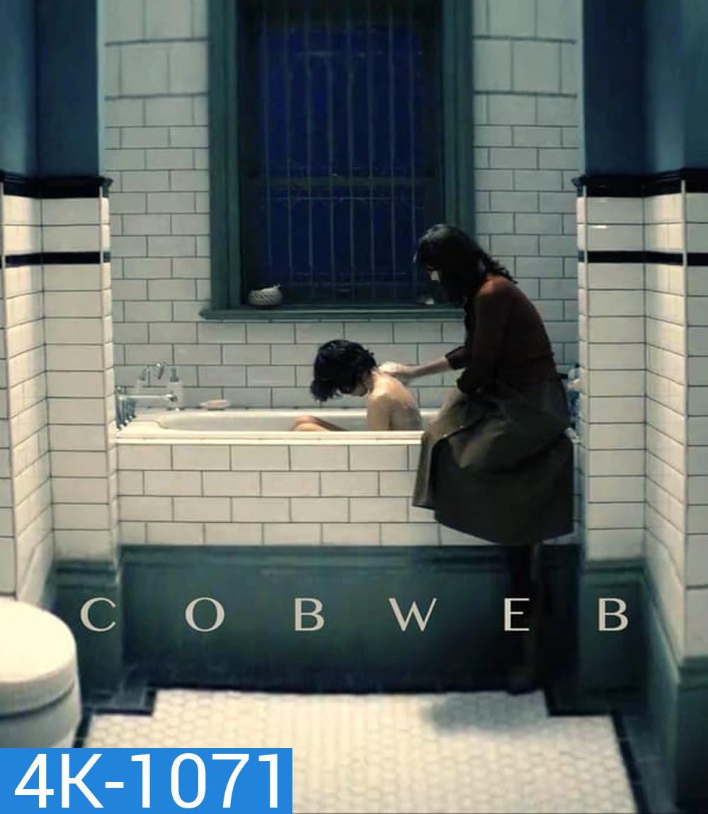 4K - Cobweb ก๊อก ก๊อก.. เคาะเรียกผี (2023) - แผ่นหนัง 4K UHD