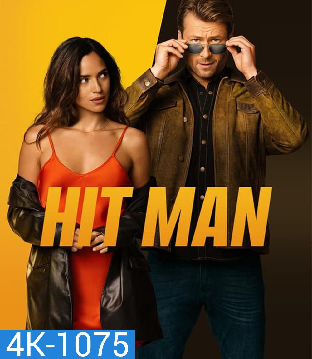 4K - Hit Man นักฆ่าน่าหลอก (2024) - แผ่นหนัง 4K UHD