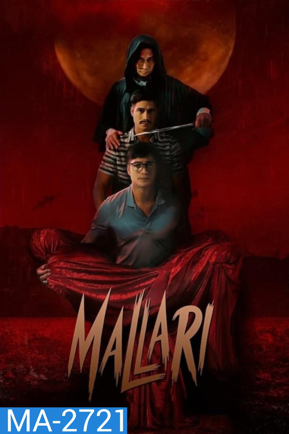 Mallari มัลลารี ตำนานเชือด โลกสะท้าน (2023)