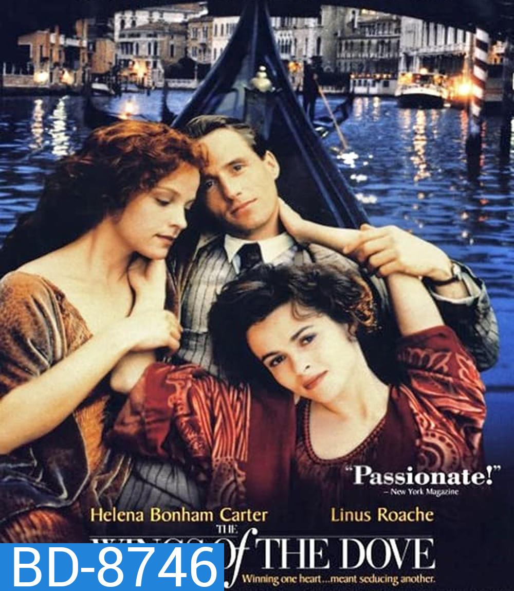 The Wings of the Dove (1997)