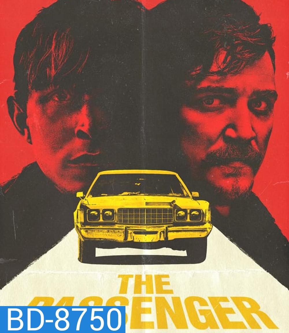 The Passenger (2023)
