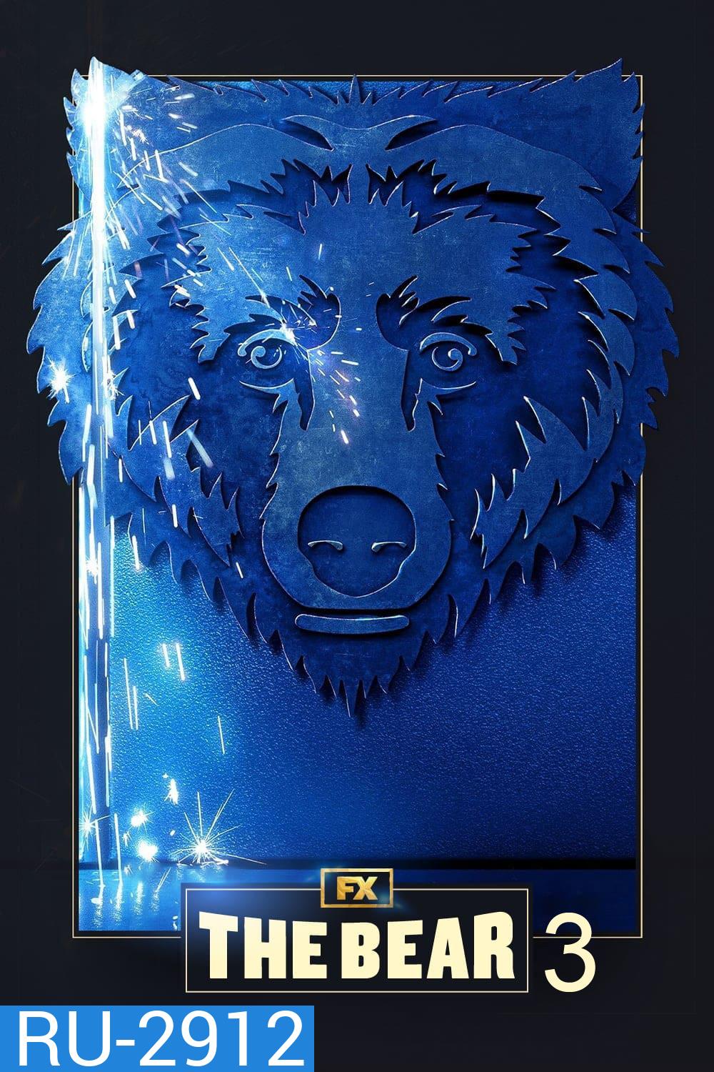 The Bear Season 3 (2024) 10 ตอน