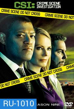 CSI Las Vegas Season 9 ไขคดีปริศนาเวกัส ปี 9