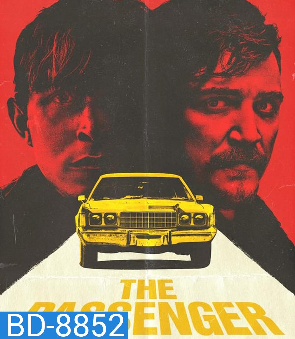 The Passenger (2023)