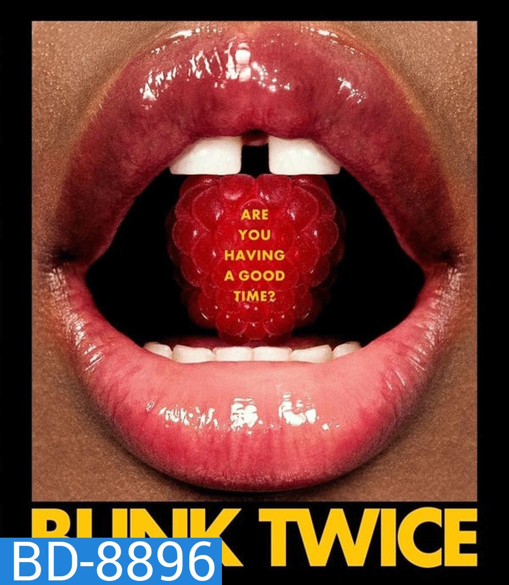 Blink Twice บลิงก์ ทไวซ์ ซิกอันตราย (2024)