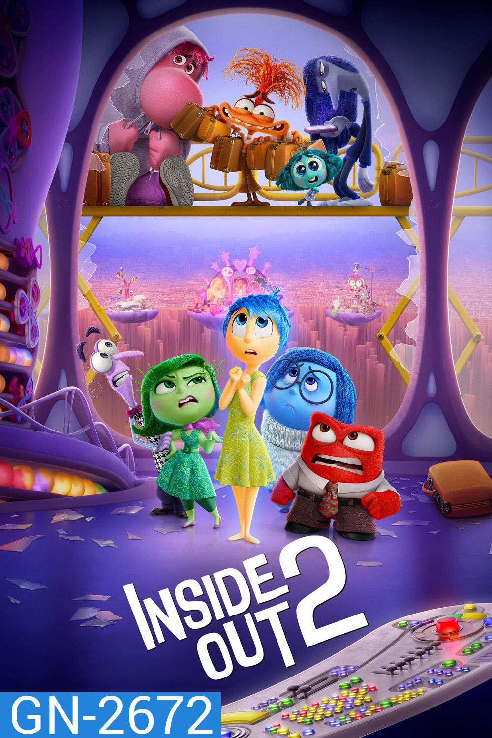 Inside Out 2 มหัศจรรย์อารมณ์อลเวง 2 (2024)