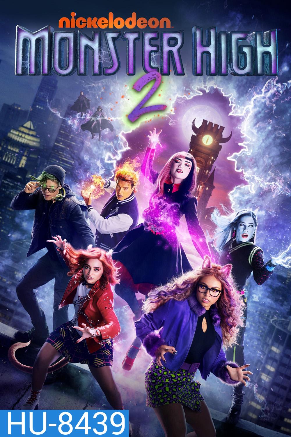Monster High The Movie 2 (2023) มอนสเตอร์ไฮ อลเวงปีศาจพันธุ์ใหม่ เดอะ มูฟวี่ 2