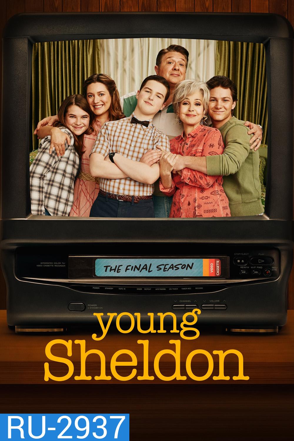 Young Sheldon Season 7 (2024) เชลดอน เด็กเนิร์ดจอมกวน 7 (14 ตอน)