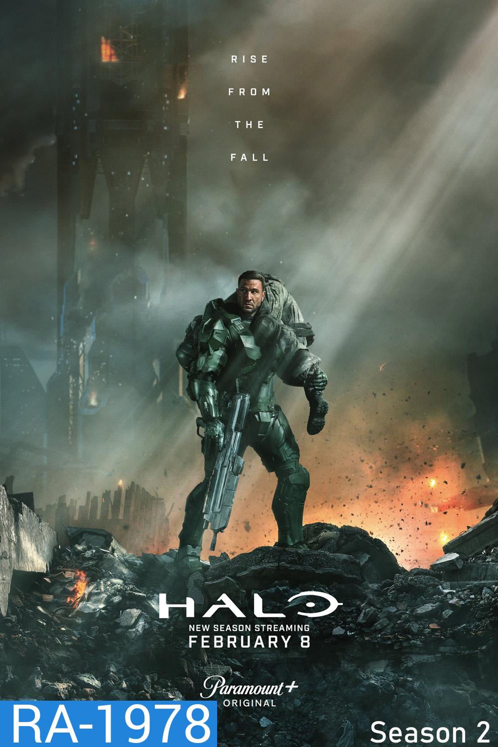 Halo เฮโล เทพสงครามล้างพันธุ์อสูร Season 2 (2024) (8 ตอน)