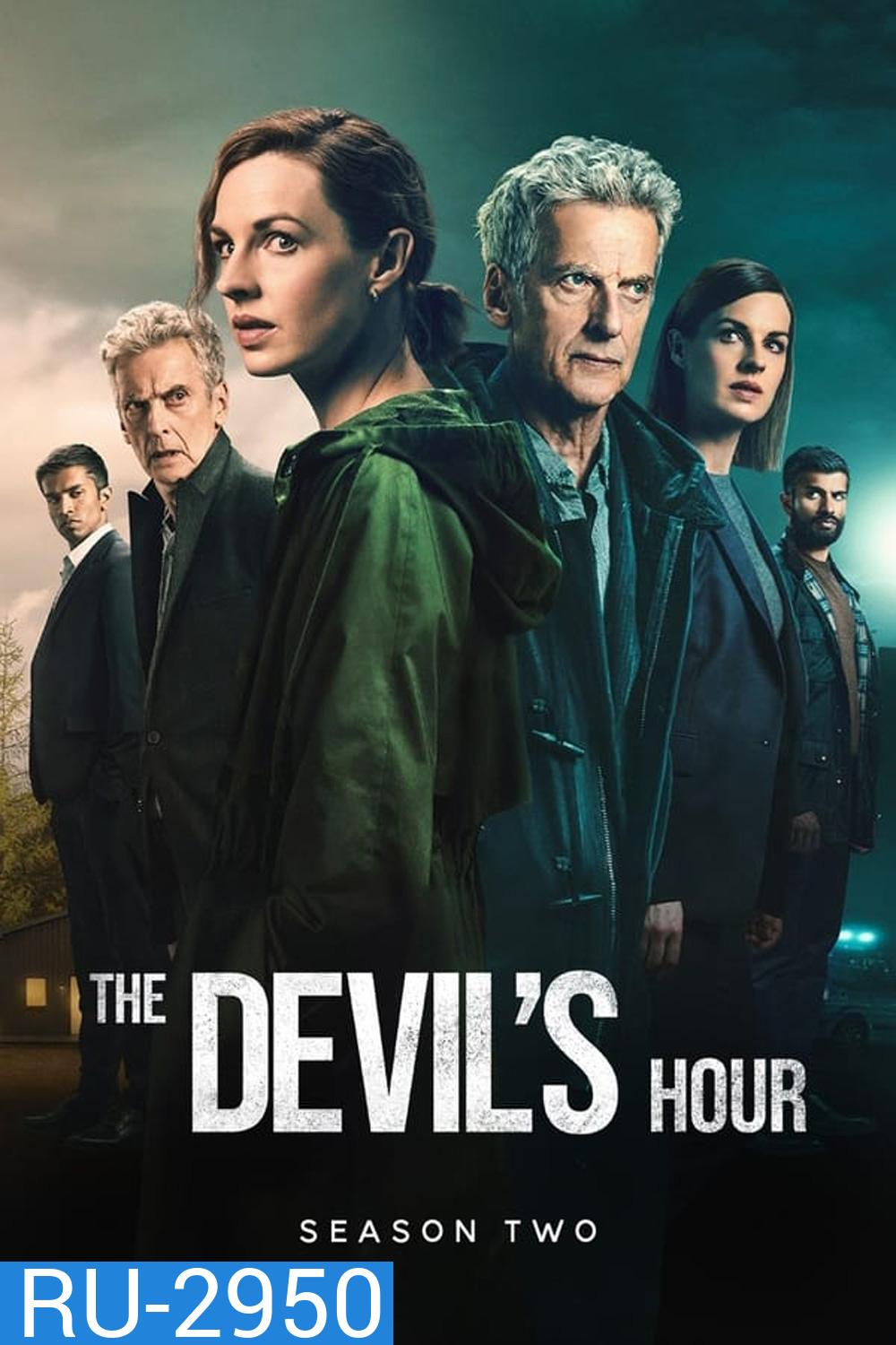 The Devil's Hour Season 2 ลางมรณะ ปี 2