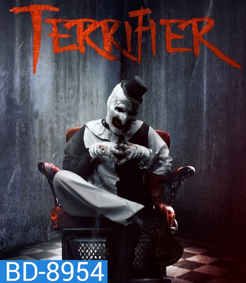 Terrifier (2018)