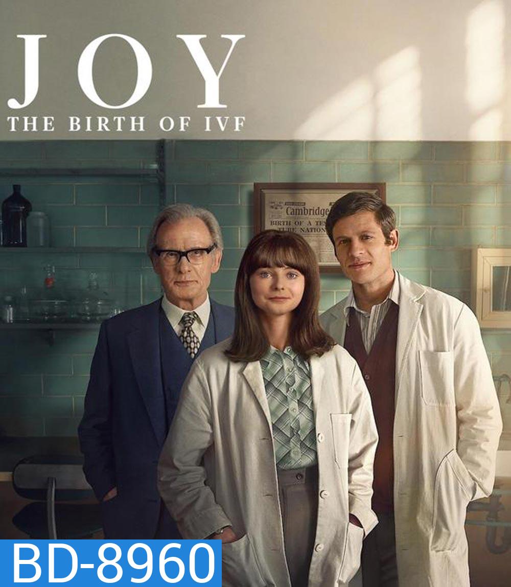 JOY-The Birth of IVF (2024)