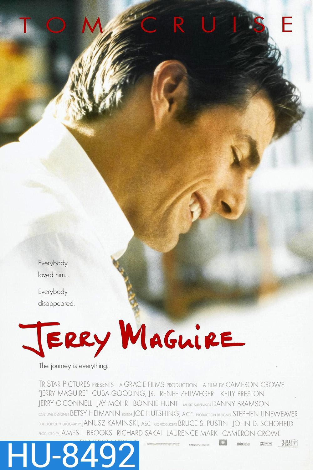 จอร์รี่ แม็คไกวร์ เทพบุตรรักติดดิน Jerry Maguire (1996)