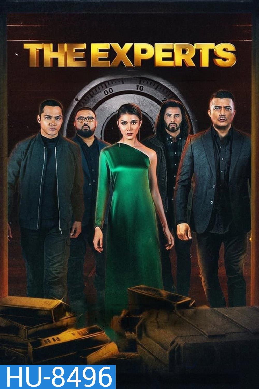 The Experts มือฉมังหักทรชน (2024)