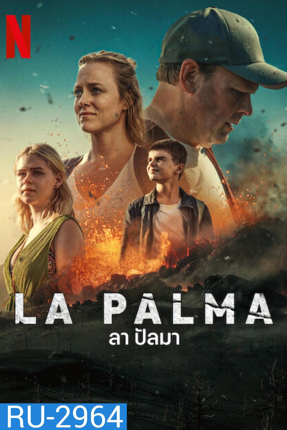 ลา ปัลมา La Palma (2024) 4 Ep.จบ