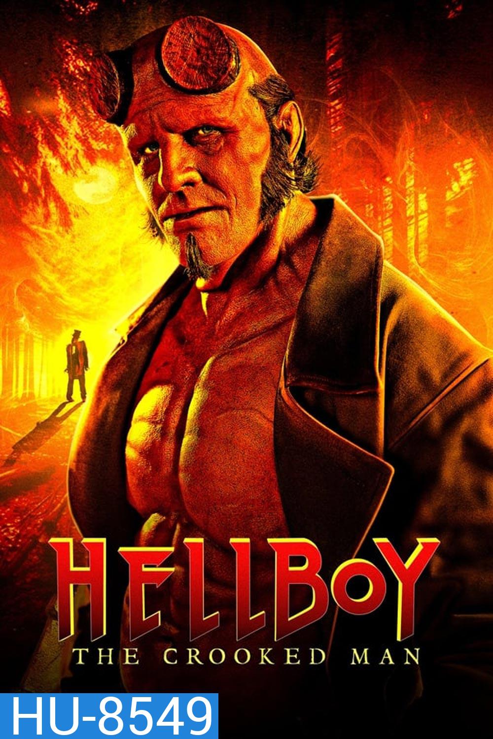 Hellboy The Crooked Man ฮลล์บอย นรกปราบนรก (2024)