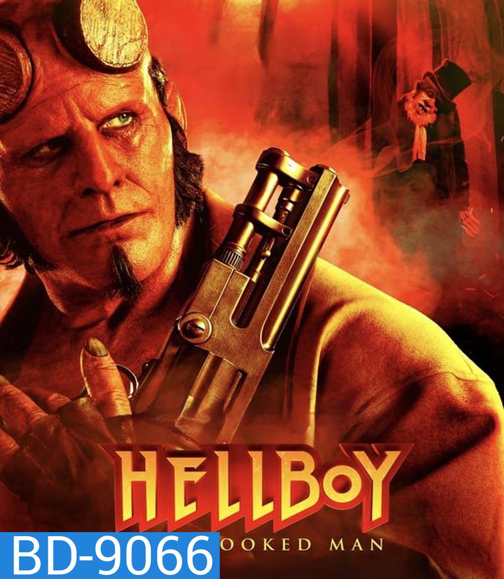 Hellboy The Crooked Man ฮลล์บอย นรกปราบนรก (2024)