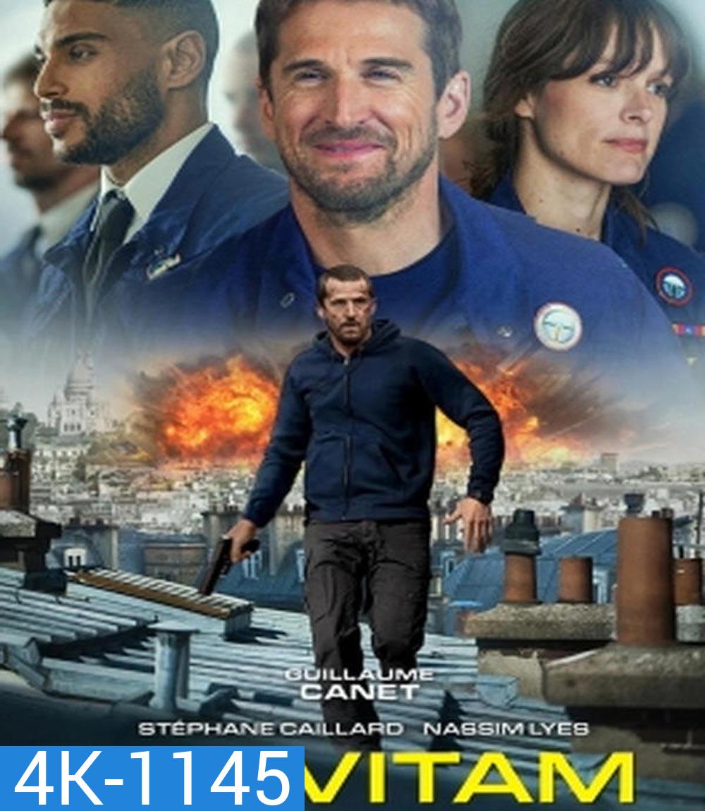 4K - Ad Vitam ปฏิบัติการเพื่อชีวิต (2025) - แผ่นหนัง 4K UHD