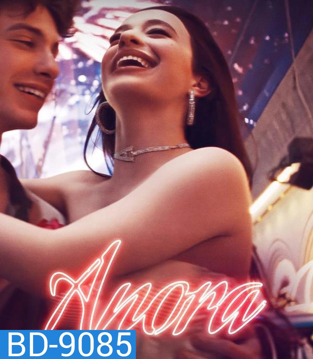Anora อโนรา (2024)