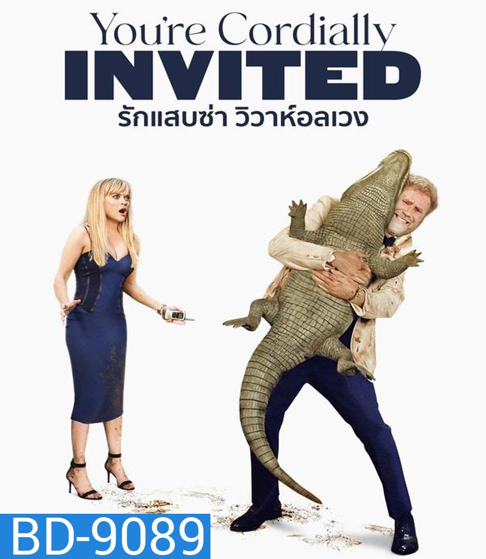 Youre Cordially Invited รักแสบซ่า วิวาห์อลเวง (2025)