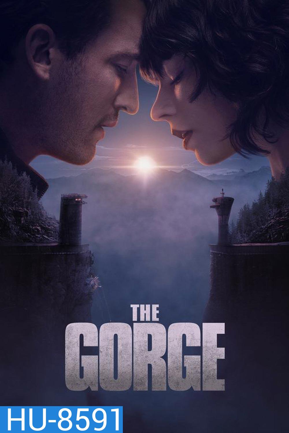 The Gorge (2025)