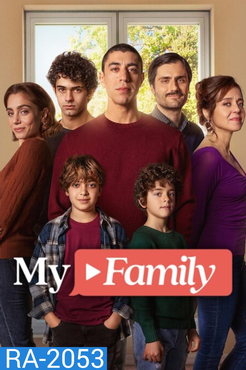 My Family เรื่องเล่าบ้านเรา (2025) (6 Ep.จบ)