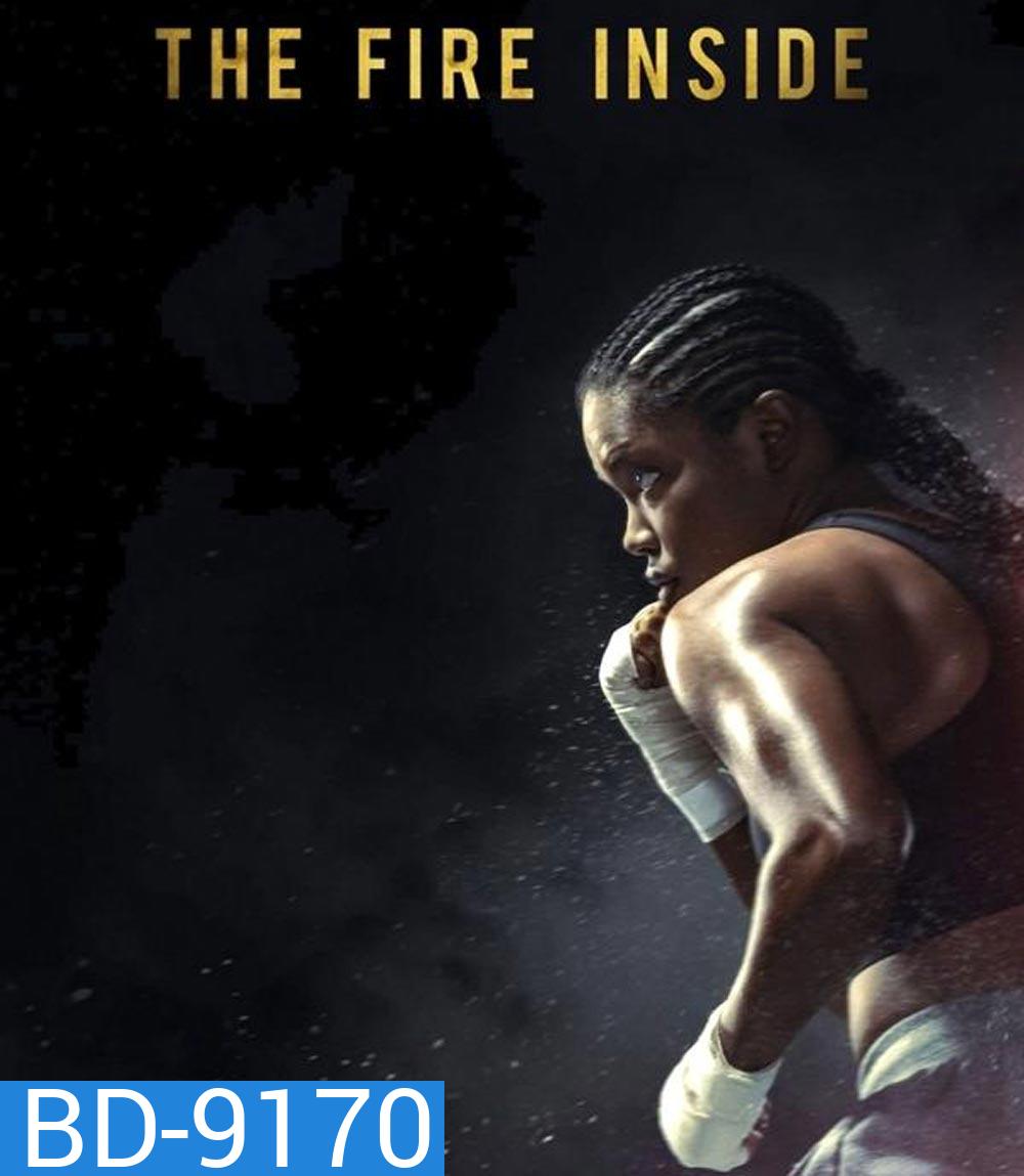 The Fire Inside คว้าชัยด้วยไฟฝัน (2024)