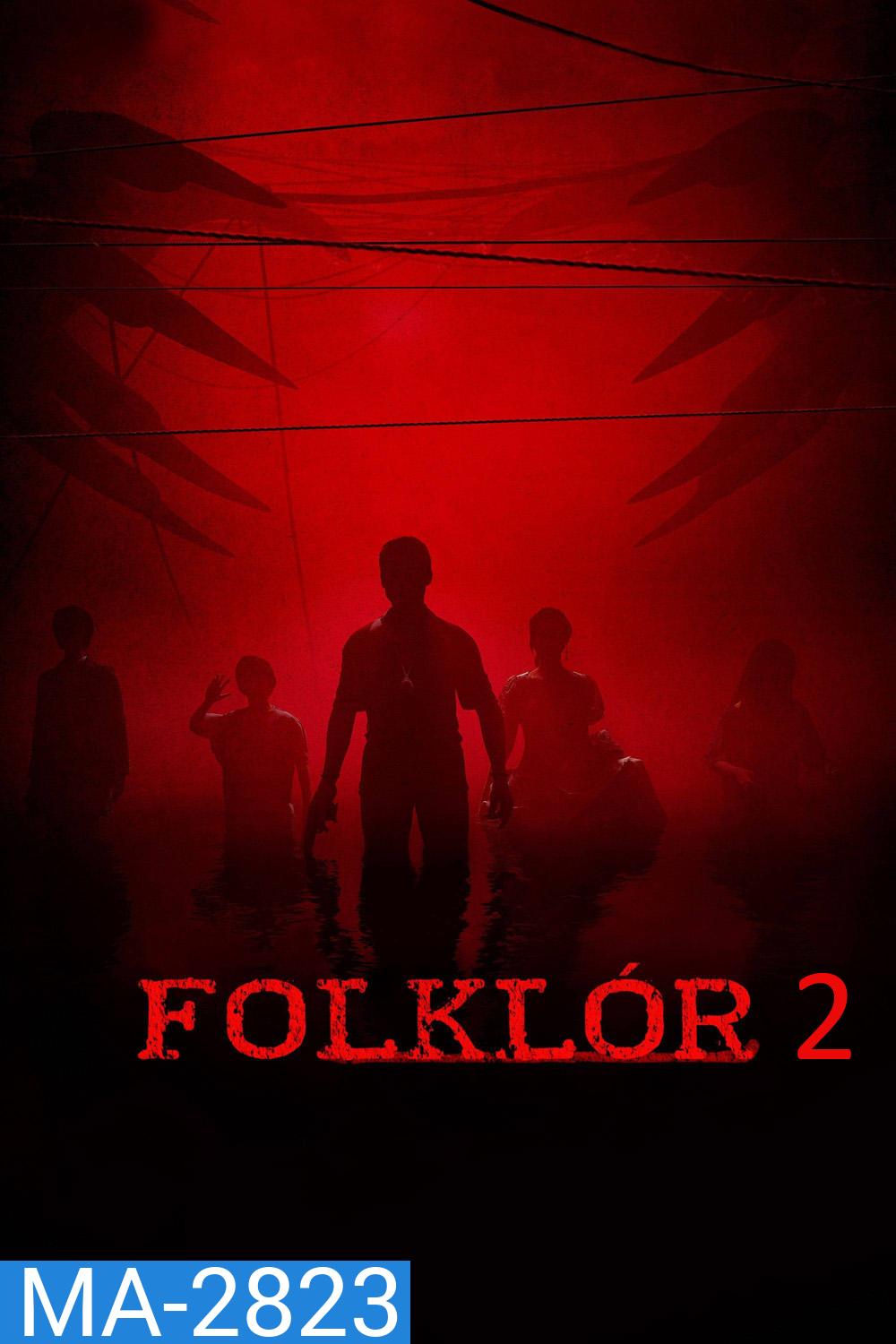 Folklore Season 2 (2021) โฟล์คลอร์ 7 ตอน