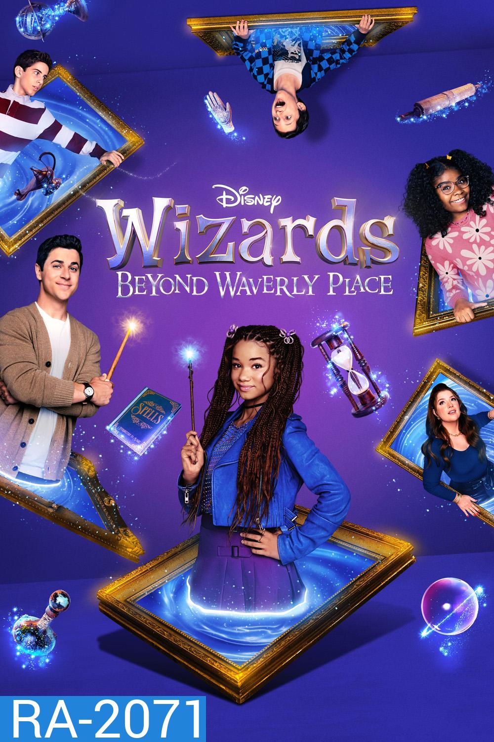 Wizards Beyond Waverly Place Season 1 (2024) 21 ตอน
