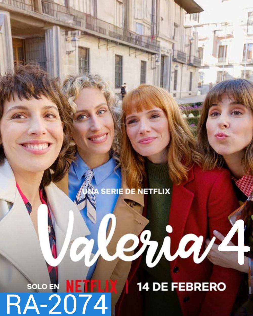 Valeria Season 4 วาเลเรีย ซีซั่น 4 (2025) 6 ตอน
