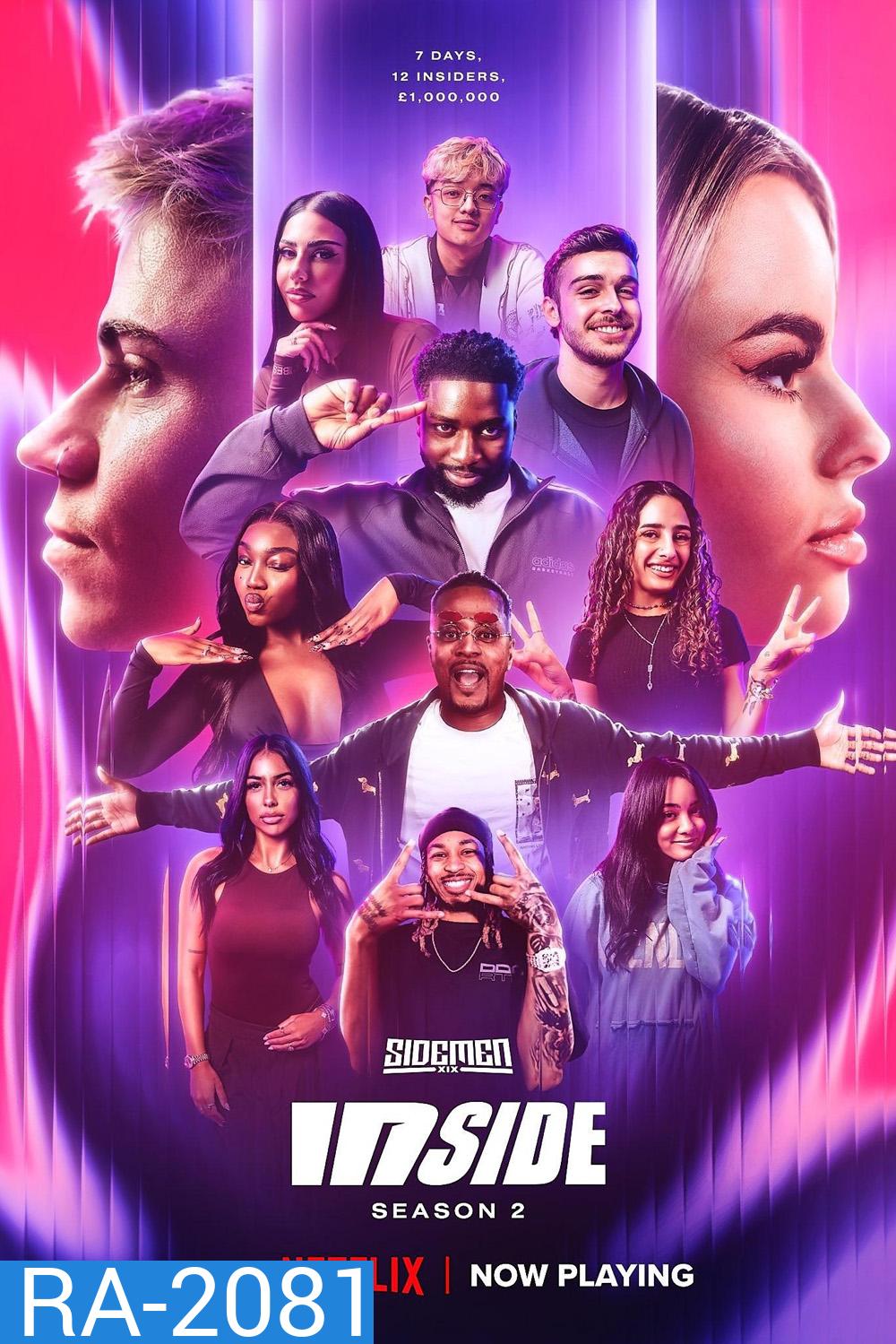 {เรียลลิตี้} Inside Season 2 (2024) 8 Ep.จบ